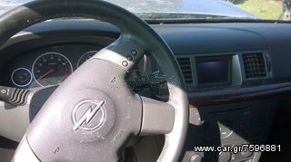 OPEL VECTRA ΡΑΔΙΟ-CD,ΠΡΟΒΟΛΕΙΣ,ΦΡΕΝΟΥ ΤΡΙΤΟ stop www.saravalaki.com-thumb-3