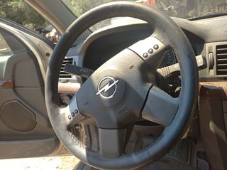 OPEL VECTRA ΡΑΔΙΟ-CD,ΠΡΟΒΟΛΕΙΣ,ΦΡΕΝΟΥ ΤΡΙΤΟ stop www.saravalaki.com-thumb-4