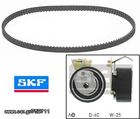 CITROEN SAXO 1.1 X,XS (60PS) ΣΕΤ ΧΡΟΝΙΣΜΟΥ SKF****ΔΩΡΕΑΝ ΠΑΡΑΔΟΣΗ**