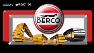 MITSUBISHI DOZER BD2G/H/J SPROCKET RIM -ΣΤΕΦΑΝΗ ΣΠΡΟΚΕΤ 25 ΔΟΝΤΙΑ-thumb-4