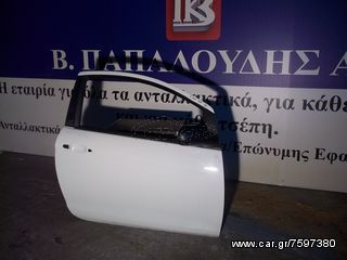 μπροστινή δεξιά FORD KA 2008-