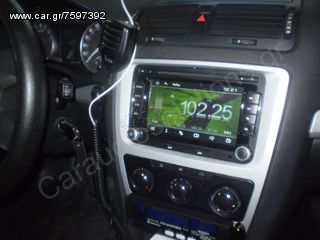 SKODA OCTAVIA 5 2013  [S90-305] OEM Multimedia GPS Bluetooth 7'' Οθόνη Αφής-[SPECIAL ΤΙΜΕΣ Navi for SKODA]-www.Caraudiosolutions.gr