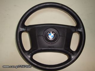 Τιμόνια BMW 316 M43