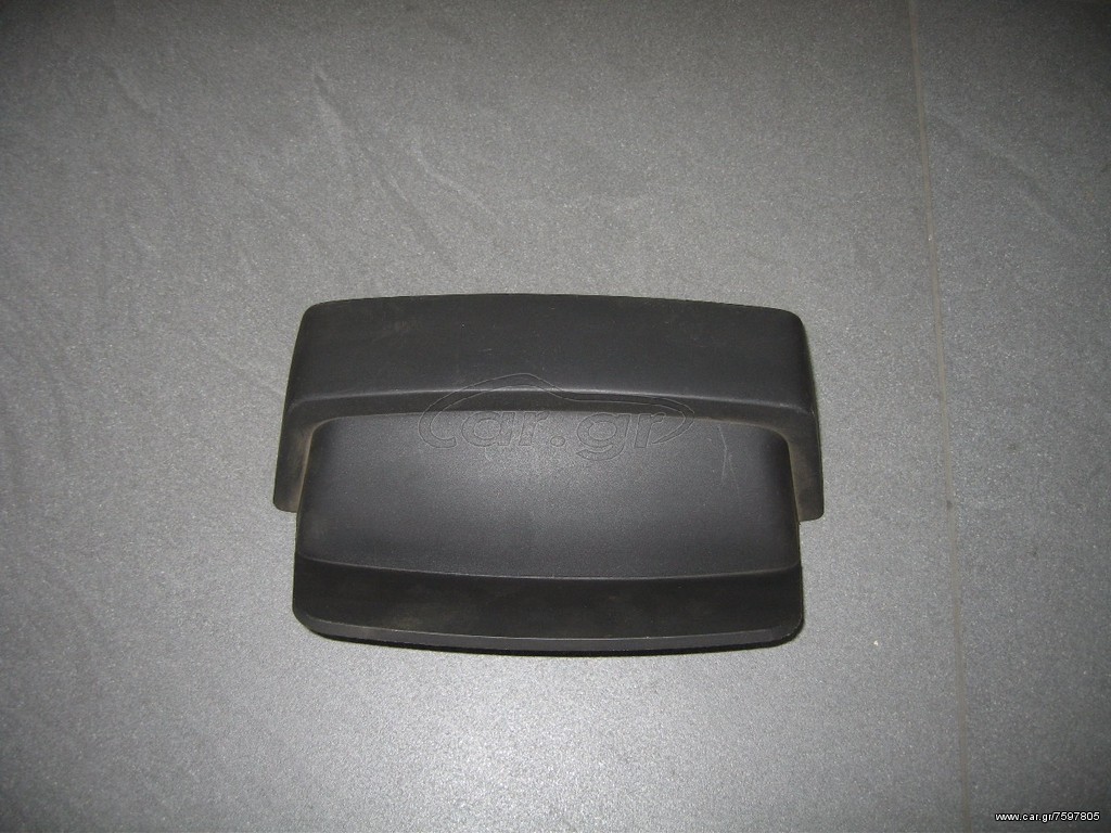 ΛΑΣΠΩΤΗΡΑΣ PIAGGIO VESPA COSA ΠΙΣΩ (ΦΑΝΑΡΙ ΚΑΤΩ)