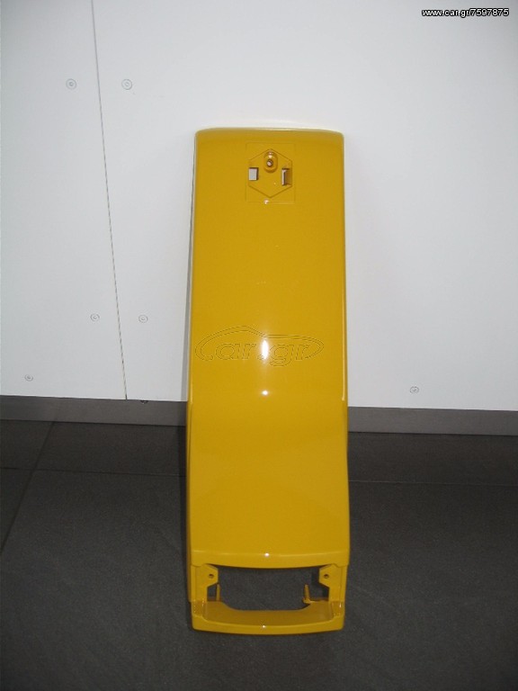 ΜΑΣΚΑ PIAGGIO VESPA PX200 M2001 ΚΙΤΡΙΝΗ