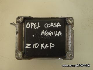 Εγκέφαλος Ζ10 xep Opel corsa c Aggila Astra 