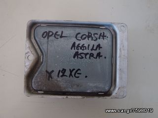 Εγκέφαλος X12XE OPEL CORCA OPEL AGILA OPEL ASTRA