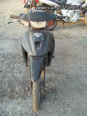  SUZUKI SHOGUN 110R -thumb-2