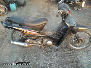  SUZUKI SHOGUN 110R -thumb-3