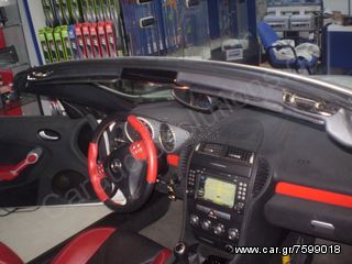 Mercedes Benz-SLK 200 W171 R171-Εργοστασιακή Οθόνη-DYNAVIN N6-SLK OEM Multimedia GPS-Bluetooth Parrot-[SPECIAL ΤΙΜΕΣ-Navi for Mercedes SLK]-www.Caraudiosolutions.gr