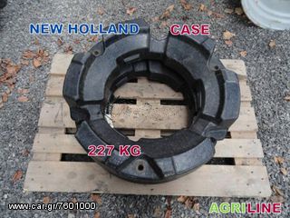 Γεωργικό New Holland 2010 ΑΝΤΙΒΑΡΑ NEW HOLLAND-CASE-thumb-1