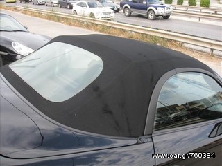 ΚΟΥΚΟΥΛΑ PORSCHE BOXSTER 986 -thumb-1