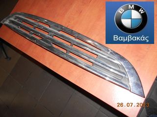 ΜΑΣΚΑ MINI COOPER R50 R53 ''BMW Βαμβακάς''