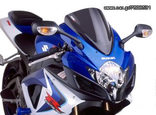 ΖΕΛΑΤΙΝΑ PUIG GSX-R600 , GSX-R750 '06-'07