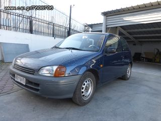 Toyota Starlet '96 4E-FE