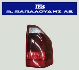 Φανάρι πίσω δεξιό Καινούριο Γνήσιο Mitsubishi Pajero 2003-2007  MN133764 (Ειδική προσφορά)