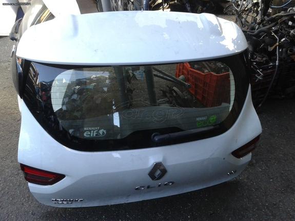 RENAULT CLIO 2014, 5ΠΟΡΤΟ, ΤΖΑΜΟΠΟΡΤΑ, ΑΝΤ/ΚΑ ΑΥΤ/ΤΩΝ ΚΑΛΑΜΑΡΑΣ ΒΑΣΙΛΗΣ