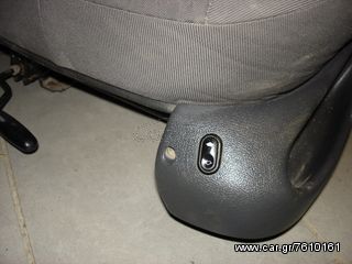 Σαλόνι για Ford Mondeo 1993 - 2001-thumb-1