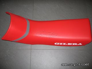 ΣΕΛΑ GILERA CROSS-thumb-1
