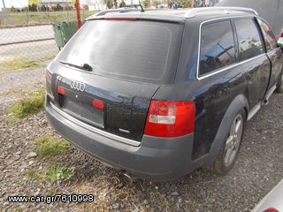 Audi Allroad 2004 A6 ALLROAD 4.2-thumb-4