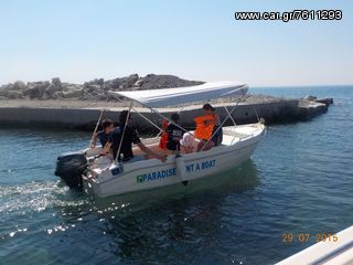 Argo-Hellas 2015 ποικιλια σκαφων