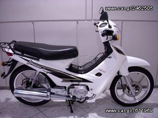  SHINERAY ΠΑΠΙΑ 50-125-150 ΠΛΑΣΤΙΚΑ