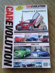 EVO,POWER TECHNIQUES,FAST CAR,BURN OUT,MAX POWER,XL,MOTO,HARLEY DAVIDSON-thumb-30