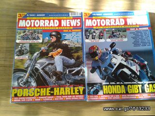 EVO,POWER TECHNIQUES,FAST CAR,BURN OUT,MAX POWER,XL,MOTO,HARLEY DAVIDSON-thumb-18