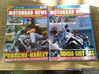 EVO,POWER TECHNIQUES,FAST CAR,BURN OUT,MAX POWER,XL,MOTO,HARLEY DAVIDSON-thumb-19