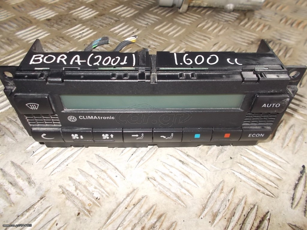 ΚΟΝΣΟΛΑ ΚΛΙΜΑΤΙΣΜΟΥ VW BORA 2001 1600cc