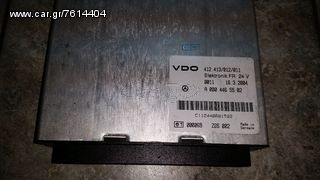 ΕΓΚΕΦΑΛΟΣ  MERCEDES VDO A 000 446 55 02