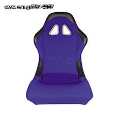 Καθίσματα bucket κουβάδες υφασμάτινα. παραδοση παντου με 5 ευρω eautoshop gr -thumb-2