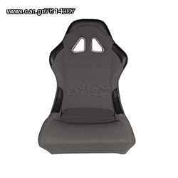 Καθίσματα bucket κουβάδες υφασμάτινα. παραδοση παντου με 5 ευρω eautoshop gr 