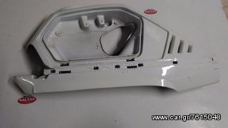 ΚΑΠΑΚΙ ΠΛΑΙΝΟ ΔΕΞΙΟ HONDA LEAD 