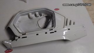 ΚΑΠΑΚΙ ΠΛΑΙΝΟ ΔΕΞΙΟ HONDA LEAD -thumb-4