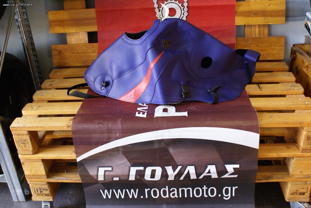 BAGSTER ZZR 1100 KAWASAKI ΜΩΒ