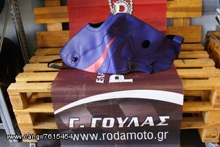 BAGSTER ZZR 1100 KAWASAKI ΜΩΒ