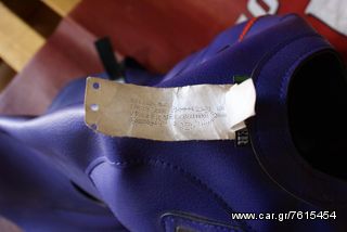 BAGSTER ZZR 1100 KAWASAKI ΜΩΒ-thumb-3