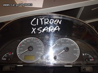 <<DANOS-CARS>> CITROEN XSARA 04