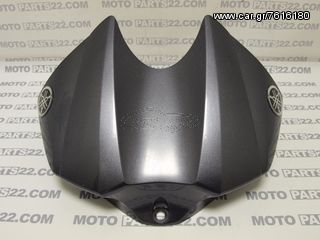 YAMAHA YZF R1 5VY ΚΑΠΑΚΙ - ΚΑΛΥΜΑ ΡΕΖΕΡΒΟΥΑΡ 5VY-2171A-00  Κωδικός (SKU): 18519