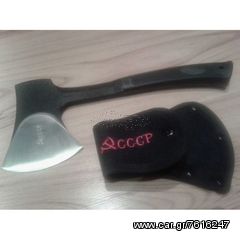 ΤΣΕΚΟΥΡΙ  СССР 30 СМ    Τ1450-thumb-1