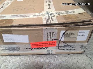 Σπόιλερ πίσω προφυλακτήρα Opel Astra J 5θ - Irmscher-thumb-2