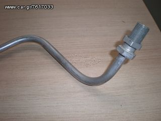 ΜΑΡΚΟΥΤΣΙ ΑΝΤΛΙΑΣ ΤΙΜΟΝΙΟΥ DAF 95XF 1295809-thumb-1
