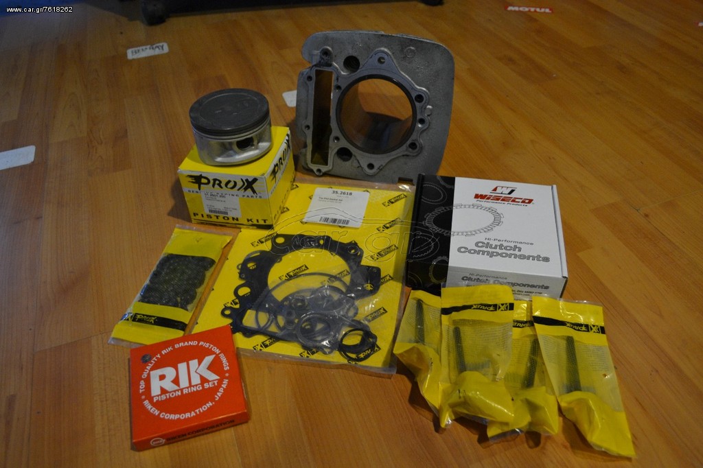 XT-600 REBUILDING KIT