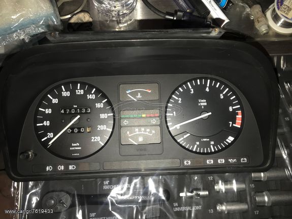 BMW E28 520