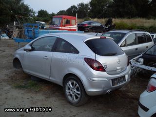 Opel Corsa  '08