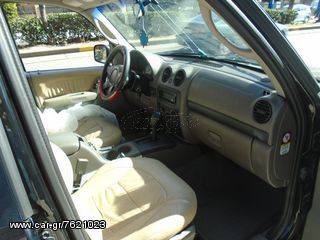 Jeep Cherokee 2003 ΓΙΑ ΑΝΤΑΛΛΑΚΤΙΚΑ -thumb-6
