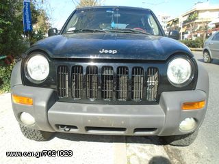 Jeep Cherokee 2003 ΓΙΑ ΑΝΤΑΛΛΑΚΤΙΚΑ -thumb-10