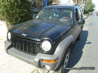 Jeep Cherokee 2003 ΓΙΑ ΑΝΤΑΛΛΑΚΤΙΚΑ -thumb-11