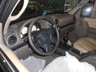 Jeep Cherokee 2003 ΓΙΑ ΑΝΤΑΛΛΑΚΤΙΚΑ -thumb-16